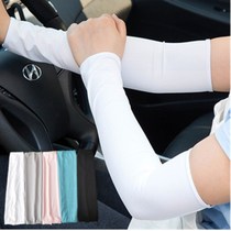 Sunscreen sleeves Hands armguard Ice Silk riding Sport Anti-UV sleeves Men and women Driving arm sleeves Ice sleeves