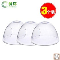 Specialized how much milk bottle cap comotomo dust cover accessories can be a wide diameter universal intermediate ring