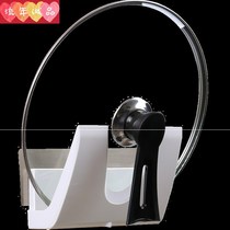 Stir-fry pot cover holder wall-mounted shelf without punching pot cover kitchen shelf chopping board storage board chopping board storage