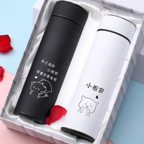 Couple thermos A pair of male and female students creative 38 Goddess Day gift custom lettering couple water cup