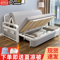 Sofa bed living room multifunctional dual-purpose foldable double small apartment Net red telescopic bed single sitting economy economy