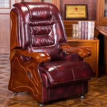 Chair owner luxury can lie down big class chair leather art office chair solid wood chair four-legged computer chair