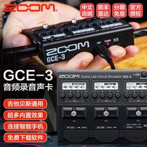 ZOOM GCE-3 electric guitar bass folk Portable Comprehensive effects USB audio interface sound card accompaniment