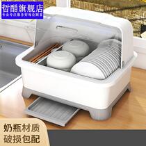 Kitchen bowl chopsticks storage box with lid plastic drawer type cupboard drain bowl rack household book dish shelf