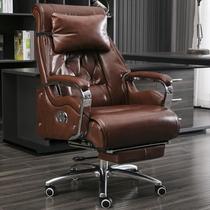 Boss chair business can lie down massage office chair solid wood class chair home computer sedentary comfort table and chair