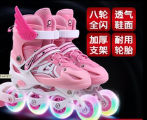 Girls and childrens roller skates double-use multi-functional student childrens adjustable size inline roller skates