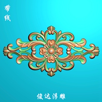  Carved figure JDP European western flower wooden door elliptical flower vertical flower door decal grayscale figure cfx023