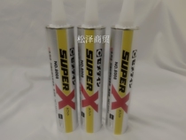 Original sensitive hard 8008 white large branch AX-122 metal glass rubber adhesive glue 333ML