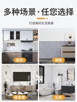 Imitation brick paper to cover the ugly and fill the hole wall sticker bathroom waterproof bathroom porcelain room wall from UFA sticky water-proof moisture-proof kitchen oil-proof