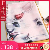 Shanghai Story 100% Silk Scarf Female Spring and Autumn Mulberry Silk Silk Scarf Ocean Fashion Joker Mother Gift Box