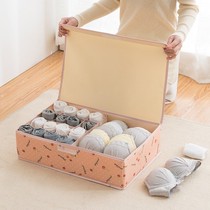 Finishing storage box underwear household style drawer panties artifact bra finishing pants socks fabric box Women