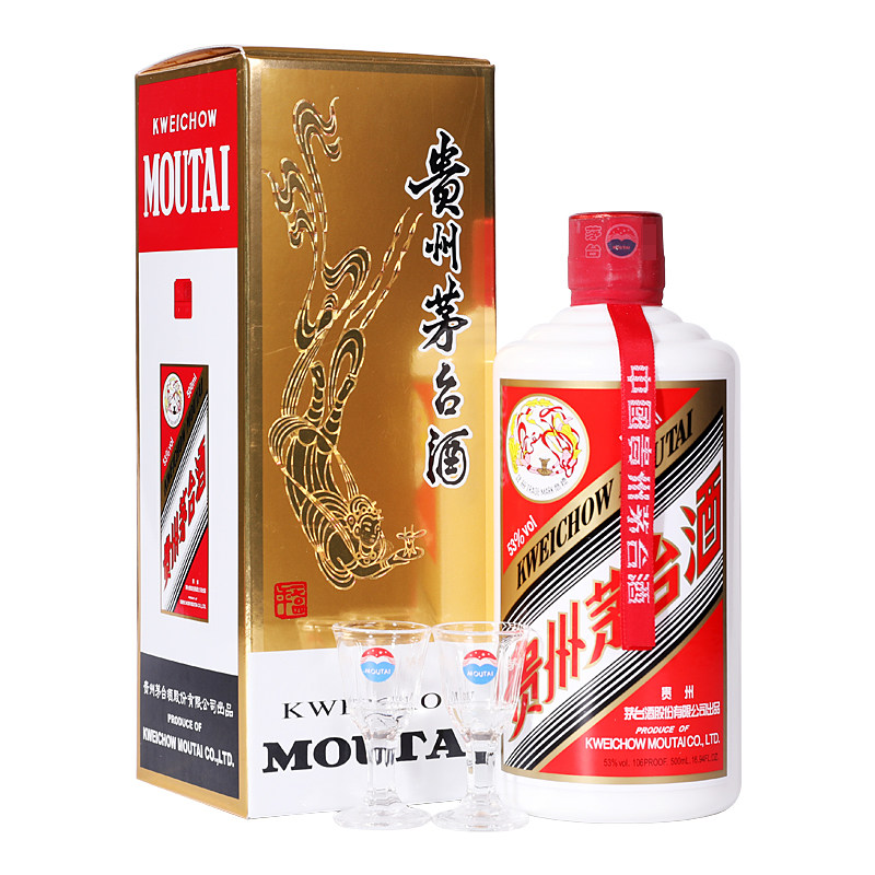 飞天茅台53度500ml官方旗舰店-飞天茅台53度500ml官方旗舰店促销价格 