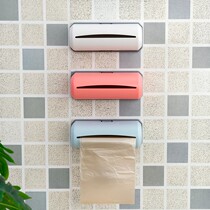  Kitchen bathroom convenient plastic garbage bag storage artifact storage box wall-mounted garbage rack removable