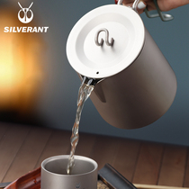 SILVERANT silver ant pure titanium loafer pot coffee maker with lid cup cold kettle milk teapot juice pot curling kettle