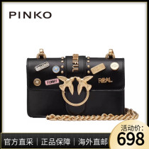 Hong Kong pinko swallow bag womens bag Medal badge Bacchus chain Flying bird shoulder crossbody graffiti