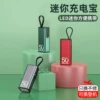 Товары от 吾尔利旗舰店