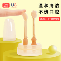 Baby toothbrush 0-1 year old newborn baby tongue coating oral cleaning brush infant silicone soft hair milk toothbrush artifact