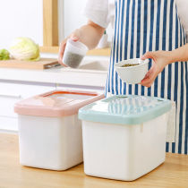 Kitchen moisture-proof 20kg rice tank plastic storage box insect-proof rice flour grains rice bucket storage box 15kg