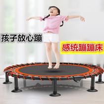 Household with suction cup foldable sensory system spring bed Trampoline rubbed bed Bouncing children gym Kindergarten