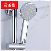 Applicable shower shower set for bathroom shower toilet copper pressurized bathroom shower shower nozzle set
