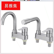 Suitable for 304 stainless steel bench two wash basin faucet hot and cold wash basin hand wash faucet factory