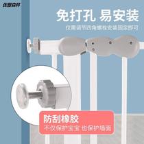 Stairway guardrail child safety door guard bar baby door bar non-perforated pet door bar kitchen balcony fence