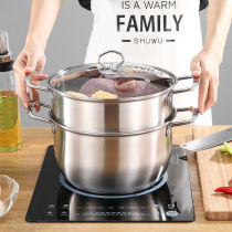 Thickened stainless steel soup pot steamer boil soup pot small hot pot household double ear cooker gas milk cooker induction cooker