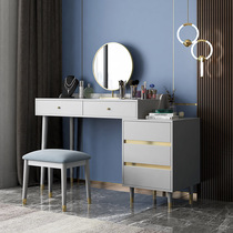 Nordic light luxury dressing table modern simple makeup table multi-functional storage integrated small apartment bedroom with light mirror