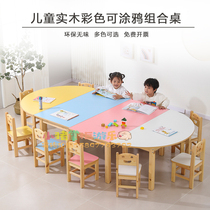 Kindergarten Solid Wood Color Co-Color Combined Table and Chair Childrens Early Education Center Learn Table Fine Art Painting Desk