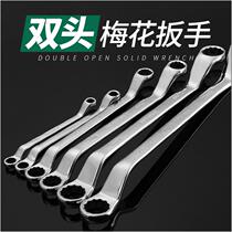 Factory direct sales double-headed chrome plum wrench manual car repair tool plus hard mirror chrome plum wrench
