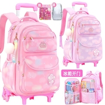 Childrens lever school bag Primary School students 1-3-6 grade girls waterproof back pull dual use can climb stairs with wheels