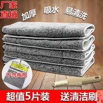 Mop cloth replacement cloth flat mop head clip fixed mop floor mop cloth dust push Buto mop thick suction flagship store