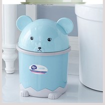 Trash can household with lid car bathroom living room bedroom cartoon cute flip mini creative small garbage basket