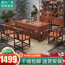 Solid wood tea table and chairs composition office Kung Fu tea table New Chinese style Home Balcony Tea Table Tea Table Tea Set