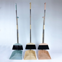 Broom dustpan set with combination broom mop net red sweep garbage shovel sweep the floor thickened broom
