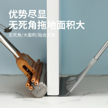 Home simple broom docking paper box Scraper Sweeping glass device Silicone software scraper scraper mop