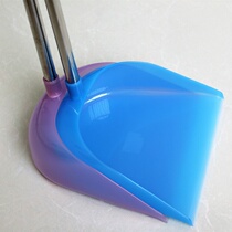 Plastic dustpan windproof single garbage shovel pinch Kei Stainless steel rod bucket cleaning tool