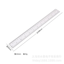 Advertising ruler 30cm organic ruler office student teacher painting tool factory cm ruler