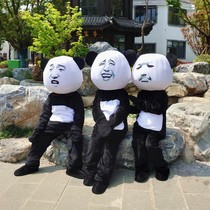 Katong People Occasional Clothing Shake of the same net Red Funny Net Red Panda Head Expression Packs Doll Props Clothing Custom-made