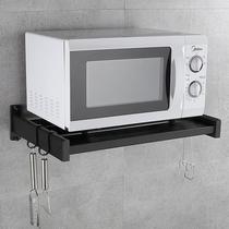  Put Grans Xiaomi microwave oven rack shelf wall bracket wall bracket Kitchen oven hanging