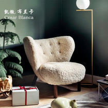 Caesar Blanca Single Small Sofa Chair Nordic Ins Sheep Lamb Suede Retro Designer Net Red Folk minimalist