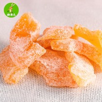 New Hami melon dried fruit 1000g 500g cantaloupe slices New preserved fruit candied fresh small snacks