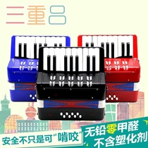 Professional accordion large 8 bass 17-Key children early education music instrument birthday Christmas gift