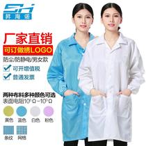 Factory Direct Sales Antistatic Clothing Large Vest Striped Collar Dust-Proof Electrostatic Coating Blue Dust-free Workshop Clean Workwear