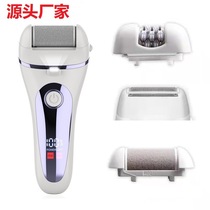 Cross-border new four-in-one electric lady shaver set multi-functional hair removal plucking armpit hair grinder pedicure