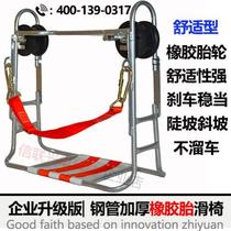 Steel strand slide chair communication scooter telecom construction block high-altitude optical cable hanging truck cement rod electrician foot buckle