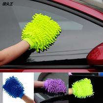Car Wash Gloves Rag Plush Hand Wipe Sleeve Waterproof Exclusive SnowNeil Bear Palm Without Injury Lacquered Face Car Cleaning Tool