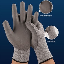 Manufacturer 5 level HPPE anti-puncture pu impregnable rubber gloves mechanical maintenance anti-cut gloves protective labor protection supplies