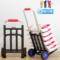 Hand-drawn two-wheeler transport car square dance audio trolley travel student luggage portable folding small trailer