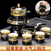 Kung Fu Tea Set Home Lazy Stone Grinding Tea Maker Office Ceramic Rotating Automatic Teapot Teacup Gift